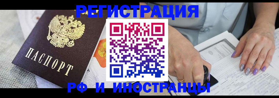 форма 3 в Суровикино